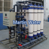 Water Filtration System for Industrial and Commercial